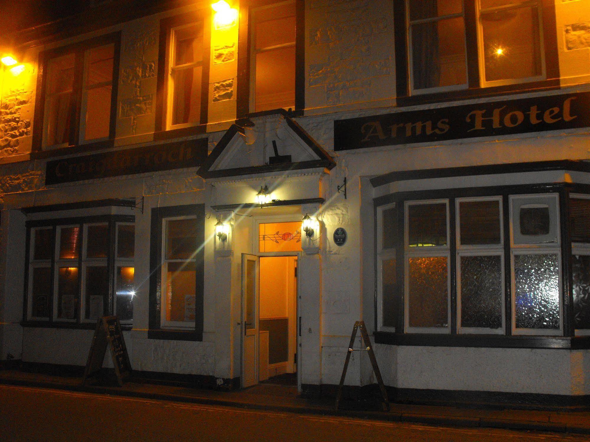 Craigdarroch Arms Hotel دومفريس المظهر الخارجي الصورة